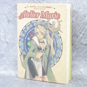 ATELIER MARIE Players Guide w/Sticker & Map Sega Saturn Japan Book 1997 AP28