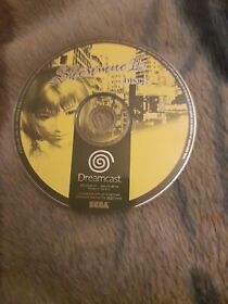 Shenmue 2 Dreamcast Disc 2 Pal