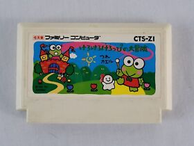 Nintendo Famicom Kero Kero Keroppi no Daibouken - Cartridge Only - Tested