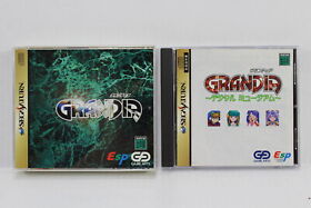 Lot of 2 Grandia & Grandia Digital Museum Sega Saturn SS Japan Import US Seller