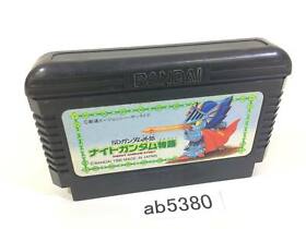 ab5380 SD Gundam Gaiden Knight Gundam Story NES Famicom Japan