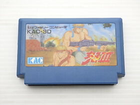 Ikari 3 Famicom/NES JP GAME. 9000019656985
