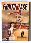 FIGHTING ACE - PLUS 8 Bonus Martial Arts Movies (DVD) NEW SEALED - SHIPS FREE!