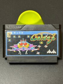Galaga Famicom Software Famicom FC