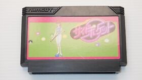 Famicom Games  FC " Side Pocket "  TESTED /550269