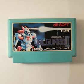 Volguard II 2 (Nintendo Famicom FC NES, 1985) Japan Import