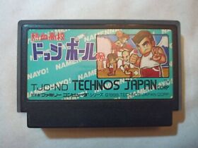 Nekketsu Koukou Dodgeball-bu River City Famicom FC NES Japan Import US Seller