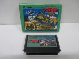NES -- DAISENRYAKU Strategic Confrontation -- Fake box. Famicom, JAPAN. 10332