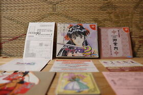 Sakura Taisen 2 Complete Set! Dreamcast DC Japan Very Good Condition!