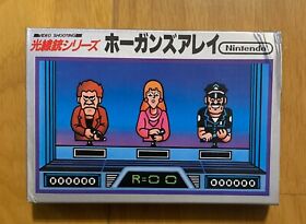 Hogan's Alley Famicom Japan Complete Silver Box Gun Famicom Zapper Rare NES