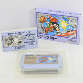 WRECKING CREW Mairo Famicom Nintendo 2133 fc