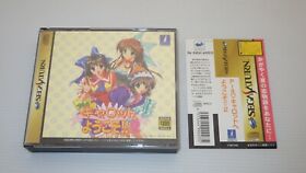 Sega Saturn SS Games " Welcome to Pia Carrot 2 " TESTED /S1369