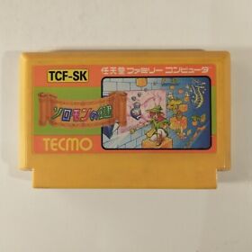 Solomon no Kagi Solomon's Key (Nintendo Famicom FC NES, 1986) Japan Import