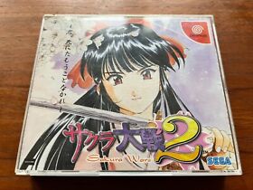 Sakura Wars Taisen 2 (Dreamcast, 1998) CIB, Authentic, Great Cond, Fast Ship USA