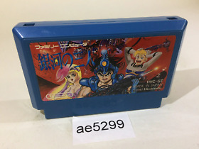 ae5299 The Earth Fighter Rayieza Ginga No Sannin NES Famicom Japan