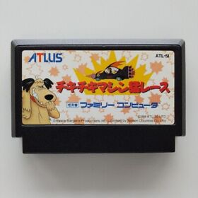 Wacky Races Chiki Chiki Machine Mou Race Nintendo Famicom FC NES Japan