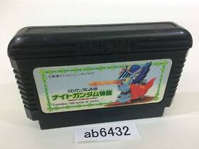 ab6432 SD Gundam Gaiden Knight Gundam Story NES Famicom Japan