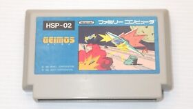 Famicom Games  FC " Geimos "  TESTED /550227