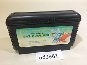 ad9961 SD Gundam Gaiden Knight Gundam Story 2 NES Famicom Japan