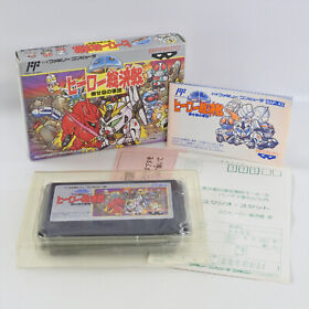 SD GUNDAM HERO SO KESSEN Sokessen Famicom Nintendo 2769 fc