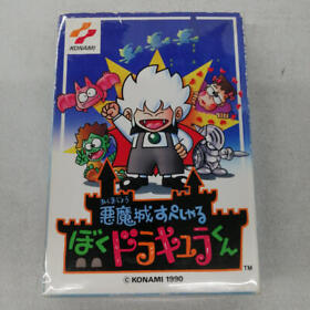 Famicom Soft Model No.  Castlevania Boku Dracula kun Konami JAPAN