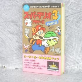 SUPER MARIO BROTHERS 3 Part 2 Guide Book Nintendo Famicom Japan 1989 Vtg KO30