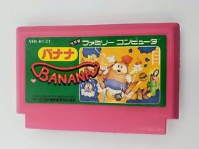 Banana Original Famicom FC Japan Import US Seller