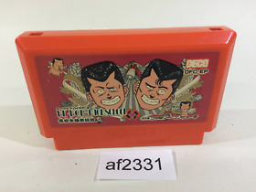 af2331 Be-Bop High School NES Famicom Japan