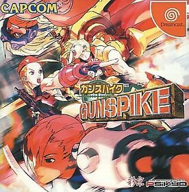 Sega Dreamcast Gunspike DC Japanese
