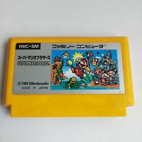 Super Mario Bros Famicom pre-owned Nintendo Tested and working