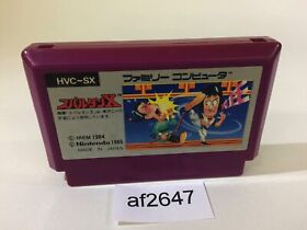 af2647 Spartan X Kung Fu Master NES Famicom Japan