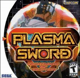 Plasma Sword Nightmare Of Bilstein - Dreamcast Game Disk Only