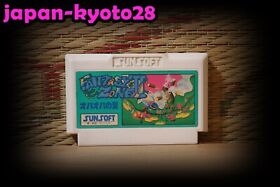 Fantasy Zone 2 II Japan Nintendo Famicom FC NES  Good Condition