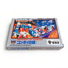 TRANSFORMERS Convoy No Nazo - Empty box replacement spare case for Famicom game