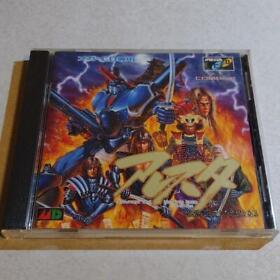 Compile Heart 1992 Dennin Aleste Sega Mega CD Shooter Japanese Retro Game MCD