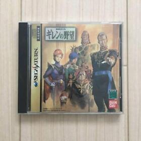 Mobile Suit Gundam Gihren'S Ambition Sega Saturn SS NTSC-J Used from Japan