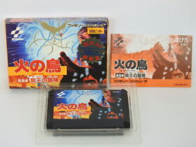 HINO TORI Ref/1567 Famicom Nintendo fc