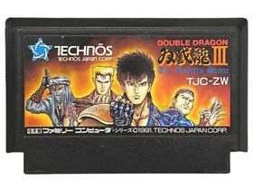 Double Dragon 3 - The Rosetta Stone FC Famicom Nintendo Japan