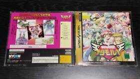 Sega Saturn Software Himitsu Sentai Metamol V Japan K2