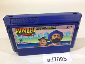 ad7085 Murder on the Mississippi NES Famicom Japan