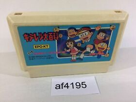 af4195 Kiteretsu Daihyakka NES Famicom Japan