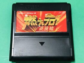 Moe Pro! - Saikyou Hen FC Famicom Nintendo Japan