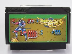 Dokuganryu Masamune Cartridge ONLY [Famicom Japanese version]