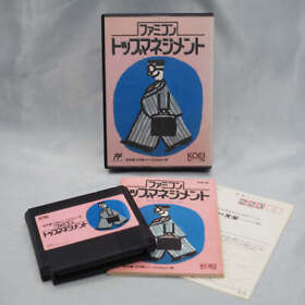 Top Management Nintendo Famicom Tested Working Japan