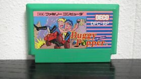 Nintendo Famicom Game Cartridge- Buggy Popper DFC-BP (Nintendo, 1988)
