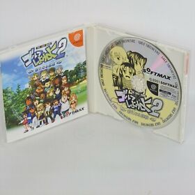 GOLF SHIYOUYO 2 Aratanaru chosen Dreamcast Sega ccc dc