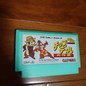 Famicom CHIP'N DALE'S 1 Rescue Rangers Daisakusen Cartridge Nintendo 6338 Japan