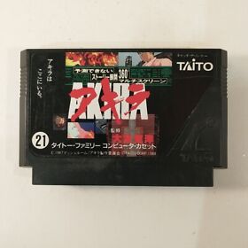 Akira (Nintendo Famicom FC NES, 1988) Japan Import