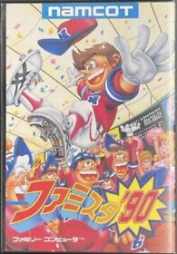 Nintendo Famicom NES - Famista '90 - Japan Edition - US Seller