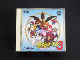 Tested Shubibinman 3 Ikai no Princess PC Engine CD-ROM2 MASAYA 1992 Japan made 1
